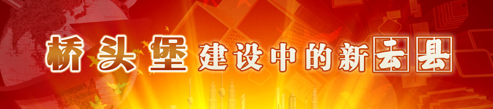 云县
