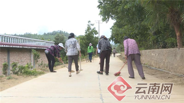 临沧凤庆gdp_云南临沧凤庆田心村