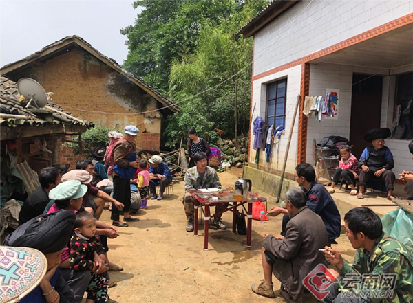 富强村村长 00302913873_a3f0af80.png