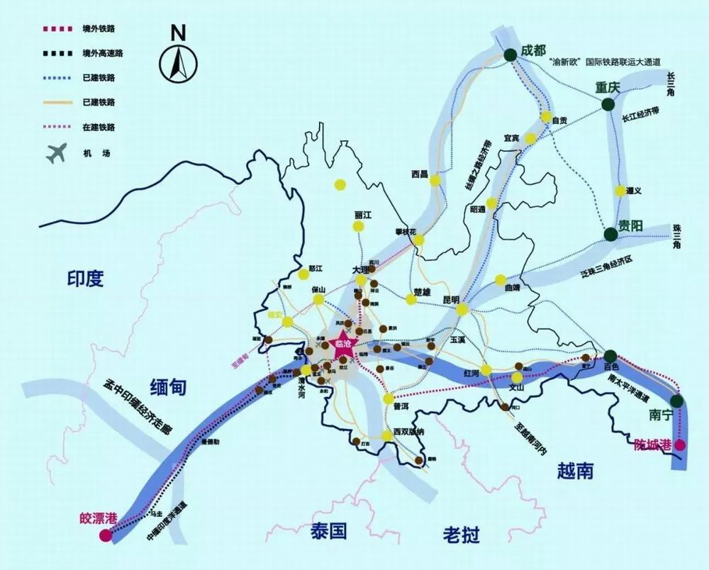 这就是临沧时来天地皆同力百年圆梦大临路临门一脚杠上花