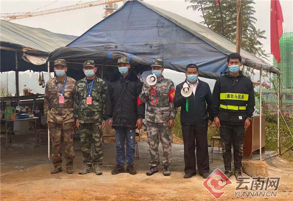 云南耿马小喇叭助力疫情防控工作